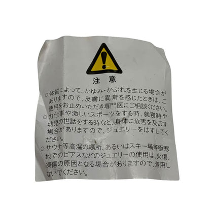 ロイヤルサルート 時計 ミニサイズ ゴールド  ROYAL SALUTE