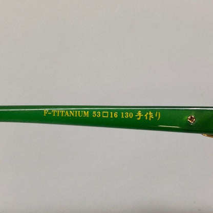 中村勘三郎 メガネフレーム F-TITANIUM 手作り KN-2649 53□16 130 グリーン系【AFI20】