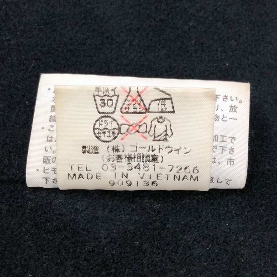 中古◆ザ ノースフェイス ナイロンジャケット 裏起毛 ジップアップ 刺繍 スタンドカラー NP-2956 グレー メンズ サイズL THE NORTH FACE 【AFB36】