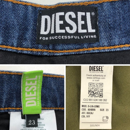 ディーゼル ロングスカート デニム切替 レディース サイズ23 DIESEL【AFB8】