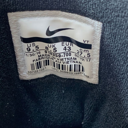 ナイキ ローカットスニーカー エアマックス 95 プレミアム クイックストライク ゴールド メンズ サイズ27.5cm NIKE AIR MAX 95 PREMIUM QS 約27.5cm【AFD15】