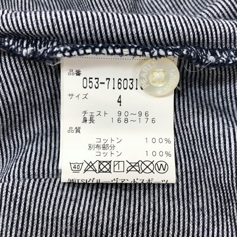 中古◆パーリーゲイツ ポロシャツ 半袖 切替 ボーダー プリント デザイン グレー メンズ サイズ4 PEARLY GATES 【AFB34】