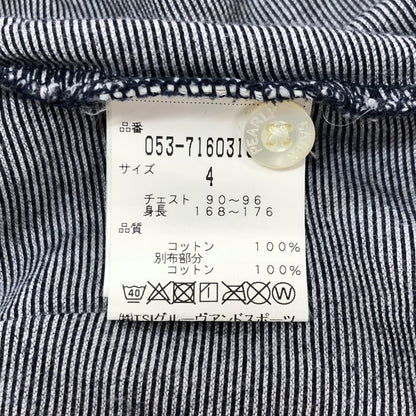 中古◆パーリーゲイツ ポロシャツ 半袖 切替 ボーダー プリント デザイン グレー メンズ サイズ4 PEARLY GATES 【AFB34】