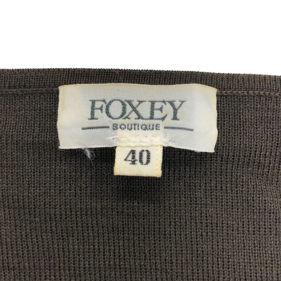 美品◆フォクシー ブティック カーディガン 1ボタン ウール ニット ブラウン レディース サイズ40 FOXEY BOUTIQUE 【AFB4】