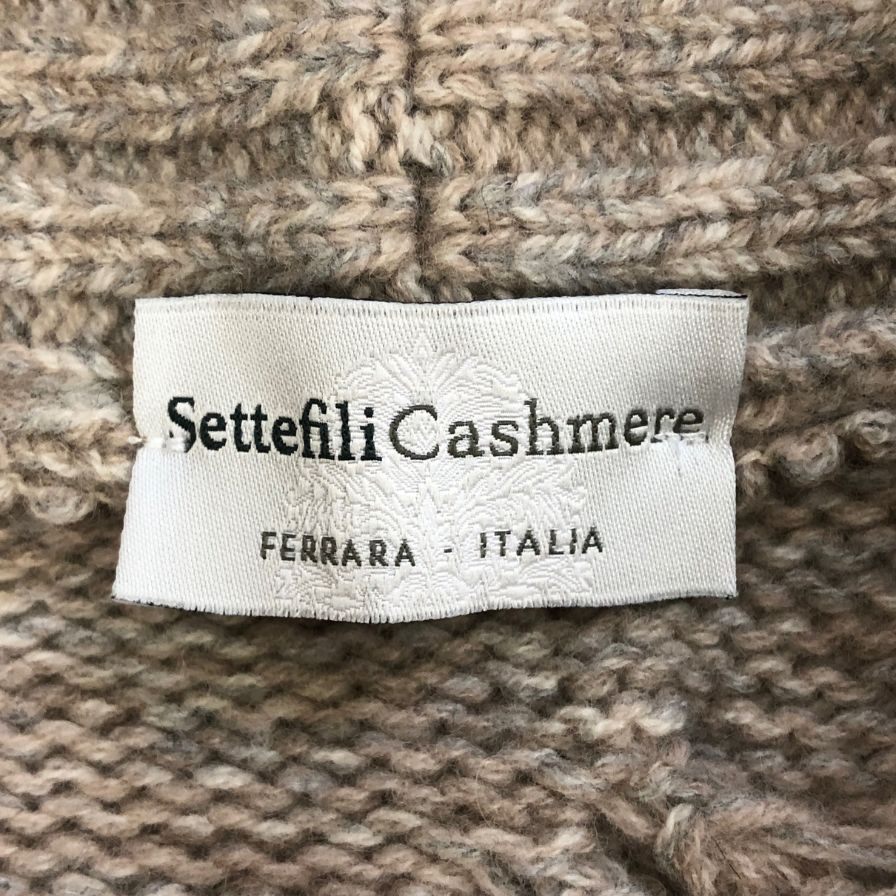 美品◆セッテフィーリカシミア ウールカシミヤショール ユニセックス サイズ 44 ベージュ Settefili Cashmere 【AFB4】