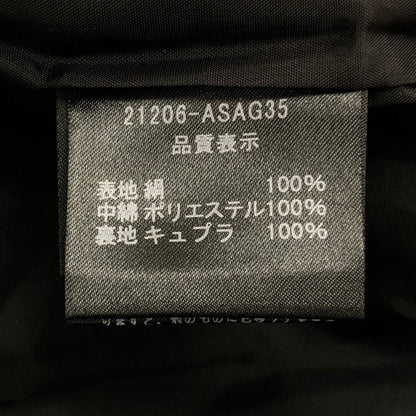 フォクシー ブティック スカート フレア 膝丈 21206 ブラック レディース サイズ42 FOXEY BOUTIQUE【AFB18】