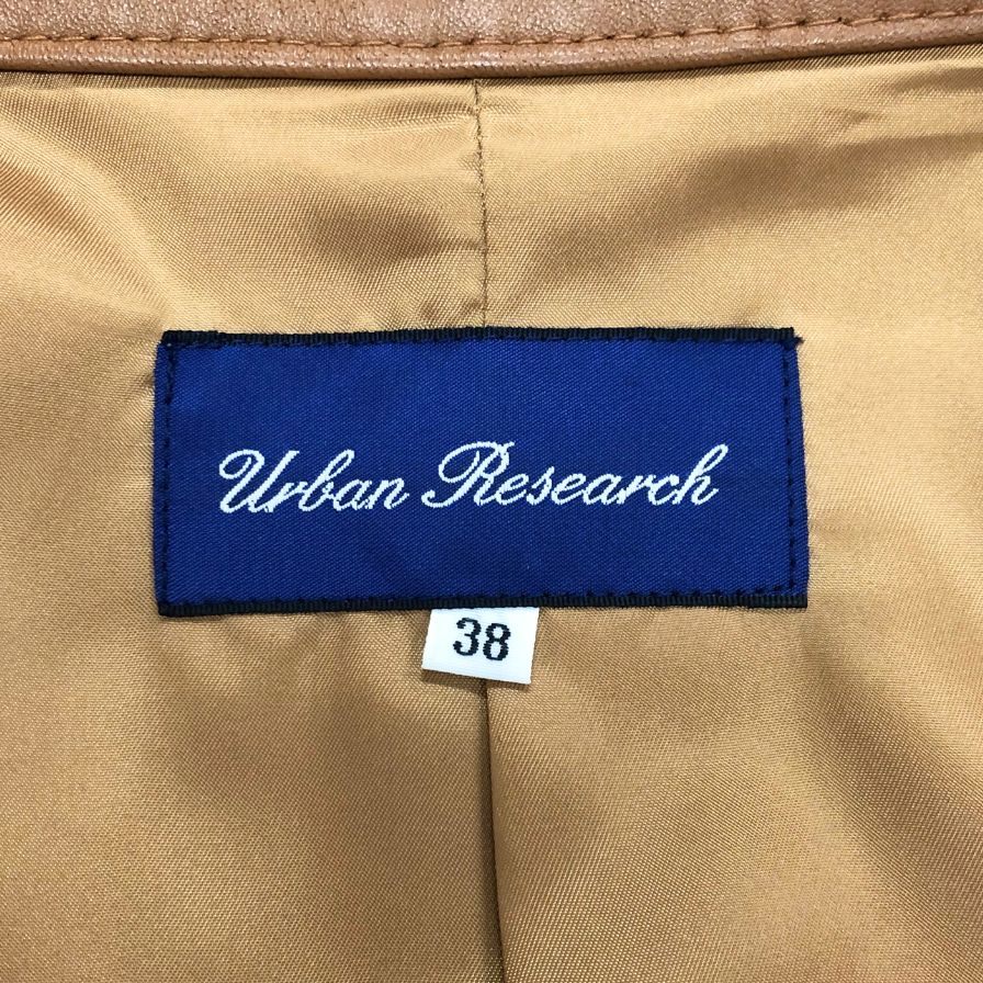美品◆アーバンリサーチ ライダースジャケット メンズ ブラウン サイズ 38 URBAN RESEARCH 【AFB8】