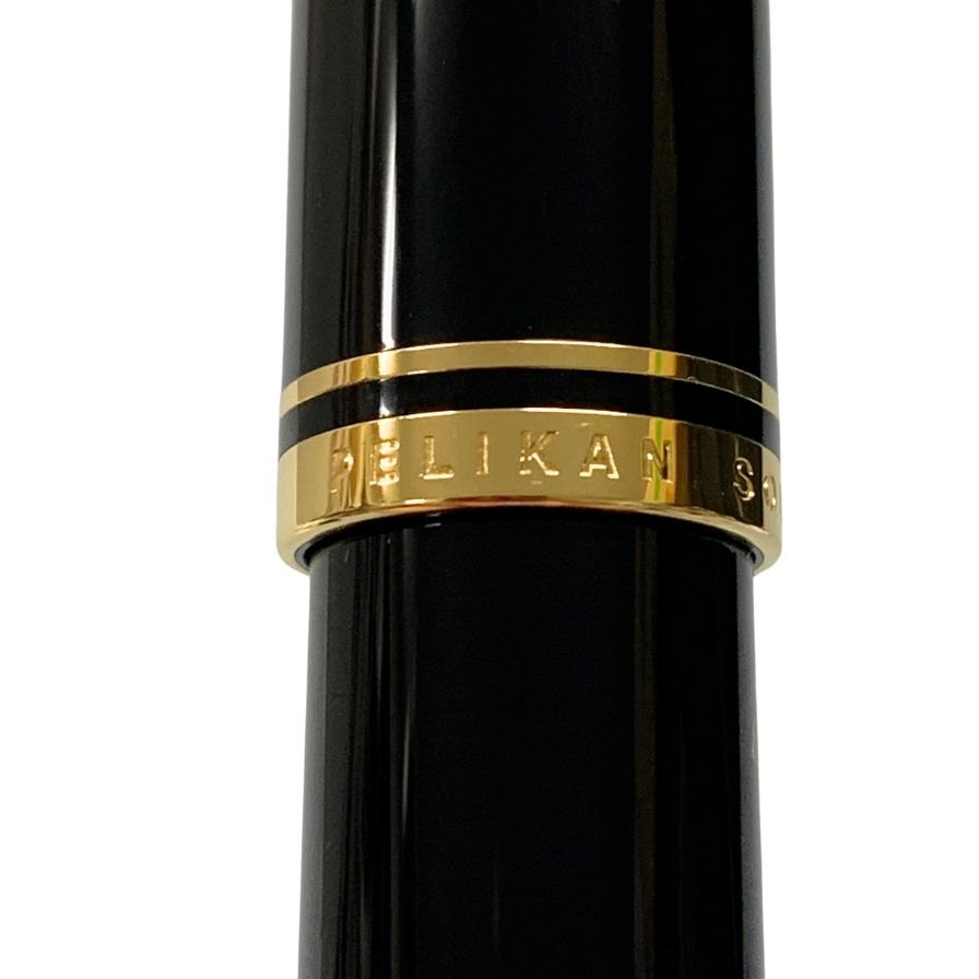 ペリカン 万年筆 スーベレーン ペン先14C-585 ブラック×ゴールド Pelikan Souveran【AFI15】