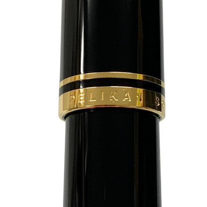 ペリカン 万年筆 スーベレーン ペン先14C-585 ブラック×ゴールド Pelikan Souveran【AFI15】