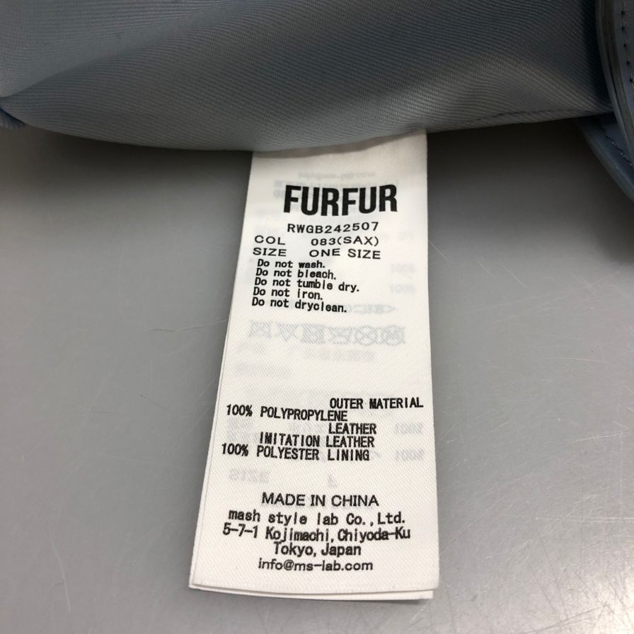 ラフィア ロゴトートバッグ  ライトブルー ハンドバッグ レディース FURFUR【AFE6】