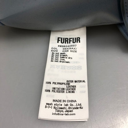 ラフィア ロゴトートバッグ  ライトブルー ハンドバッグ レディース FURFUR【AFE6】