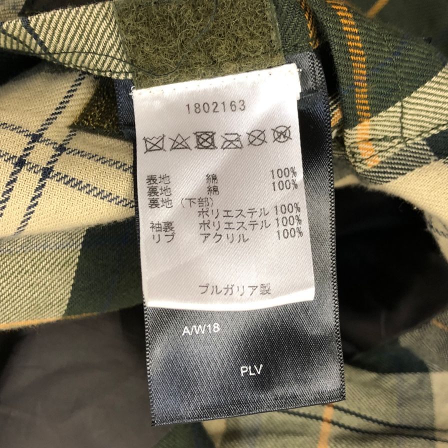 バブアー ビデイル オイルドジャケット カーキ メンズ サイズ36 Barbour HOODED BEDALE SL WAX【LA】
