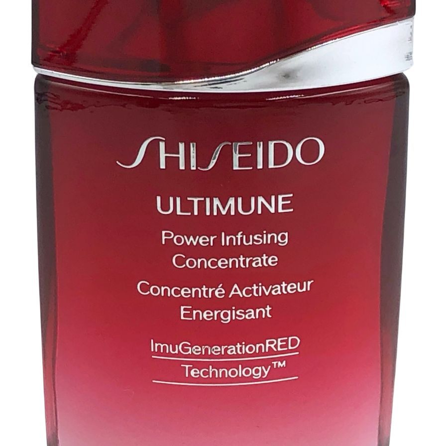 資生堂 アルティミューン パワライジング コンセントレートIII 美容液 50ml 並行品【AFI5】【中古】