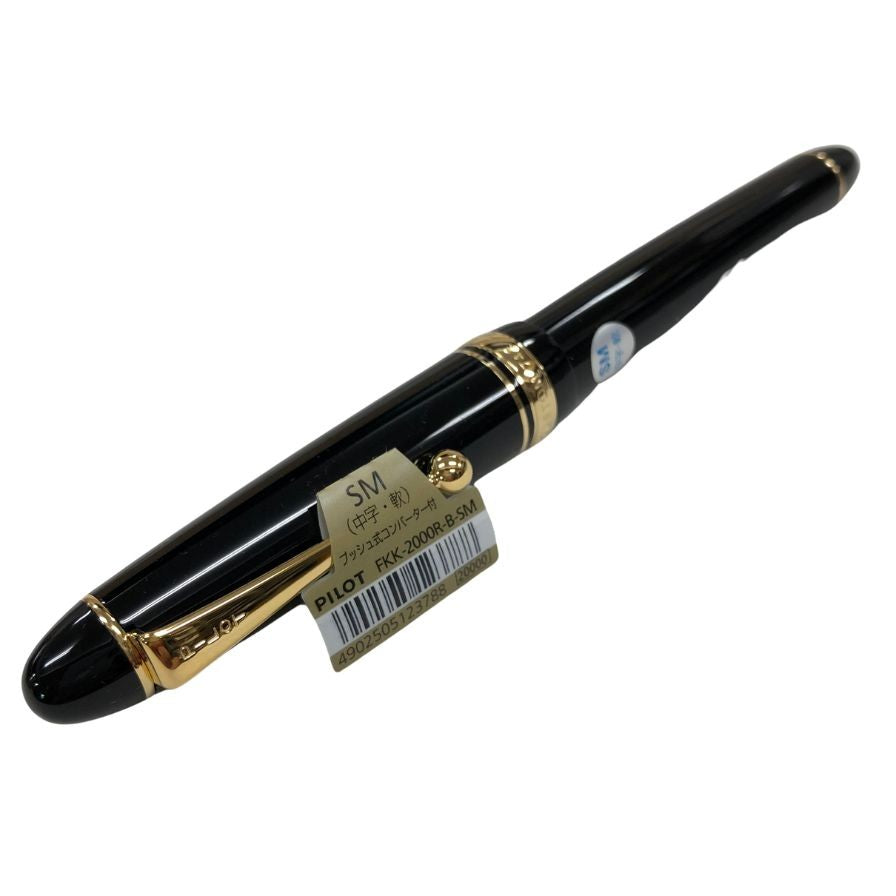 パイロット 万年筆 カスタム742 ペン先14K FKK-2000R-B-B ブラック PILOT【AFI9】
