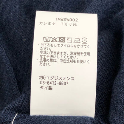 新品同様◆キャッシュ＆バルバ カーディガン ウーステッドカシミヤ 150 ネイビー メンズ サイズ2 IMWSW002 Cash&Barba 【AFB17】