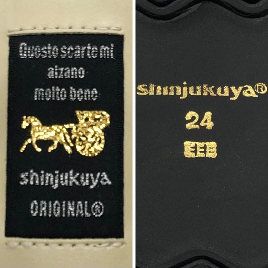 新宿屋 レザーパンプス パイソン 4500-545 24.0cm レディース アイボリー shinjukuya 約24.0cm【7-13】