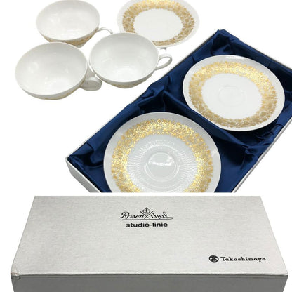 ローゼンタール スタジオライン ティーカップ&ソーサー ホワイト 3客セット Rosenthal studio-line【AFI21】【中古】