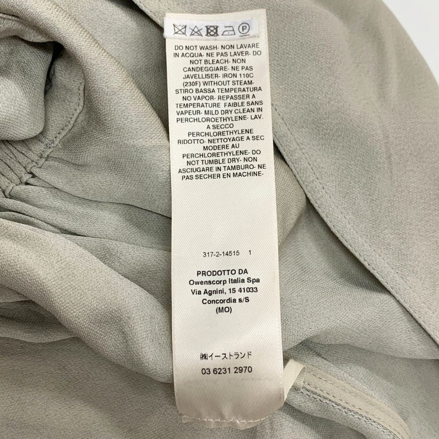美品◆リックオウエンス ギャザーウエスト チュニック RP20S1116-Y サイズ40 ベージュ レディース Rick Owens 【AFB1】
