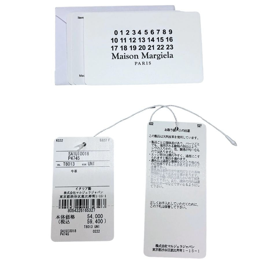 メゾンマルジェラ マネークリップ レザー 二つ折り財布 4ステッチ 小銭入れ 札 SA1UI0018 ブラック Maison Margiela【AFI11】