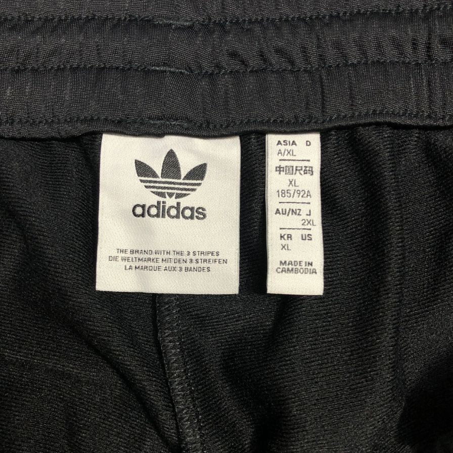 アディダス トラックパンツ アディカラー クラシックス ファイヤーバード ブラック メンズ サイズXL IJ7055 ADIDAS 【AFB33】