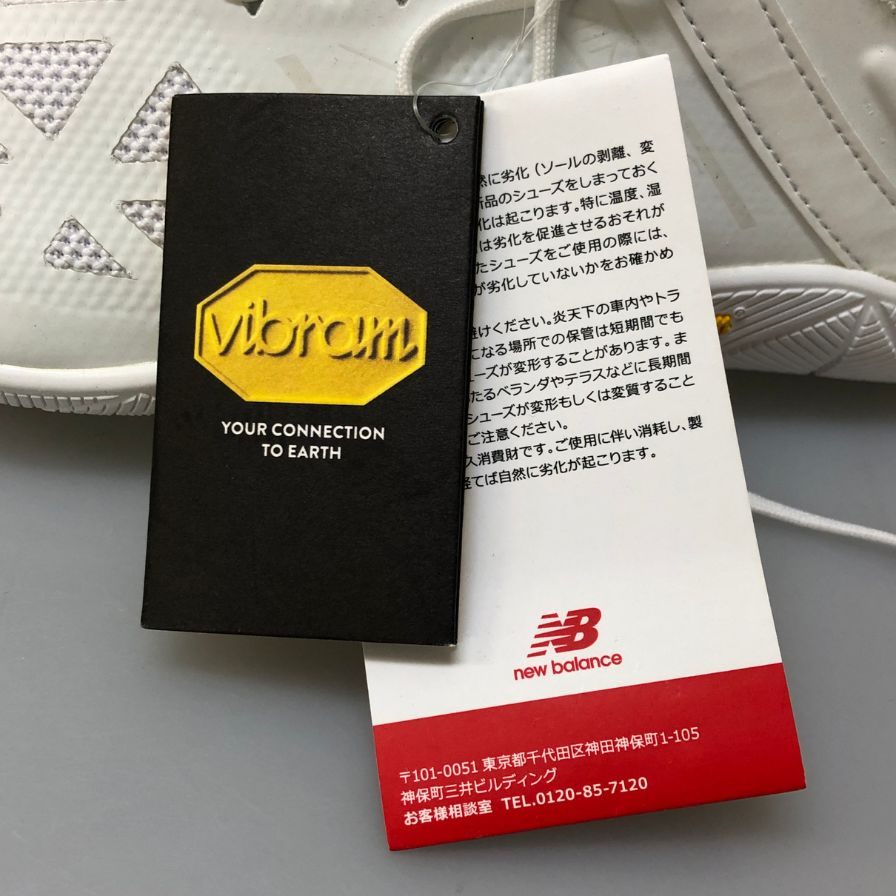 ニューバランス×ジュンヤワタナベ UX200LJW スニーカー メンズ ホワイト サイズ27cm New Balance x Junya Watanabe MAN UX200 WO-K102-001 約27.0cm【AFD3】