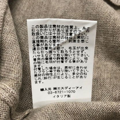 極美品◆グランサッソ カシミヤ混タートルネックニット グレージュ サイズ46 GRAN SASSO 【AFB8】