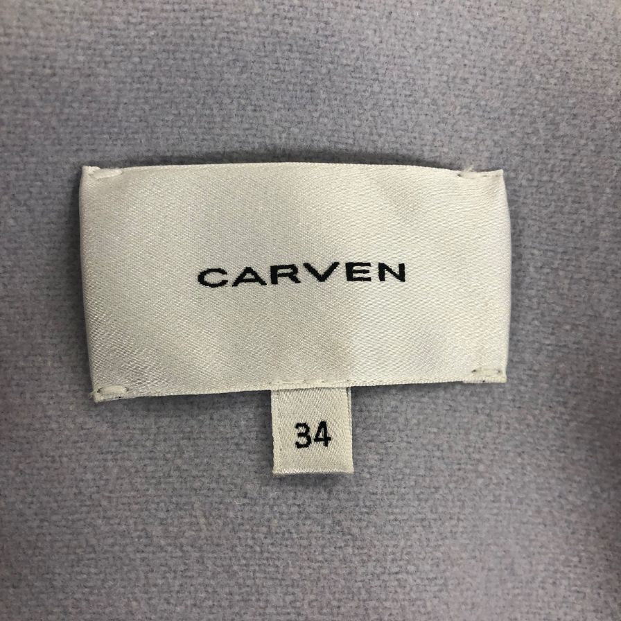 美品◆カルヴェン コート 1052M312  ウール サイズ34 ブルー系 レディース CARVEN 【AFA10】