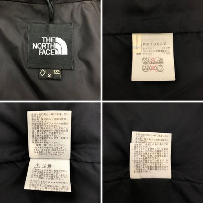 美品◆ザ ノースフェイス マウンテンパーカー NP61308Z ゴアテックス ナイロン カーキ サイズS メンズ THE NORTH FACE 【AFA18】