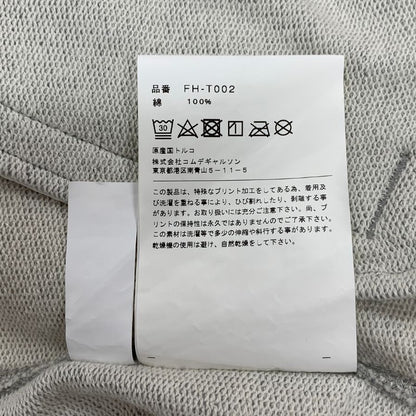 美品◆コムデギャルソンシャツ×カウズ スウェット ジップアップ バックプリント グレー メンズ サイズ不明 FH-T002 COMME des GARONS SHIRT×kaws 【AFB21】