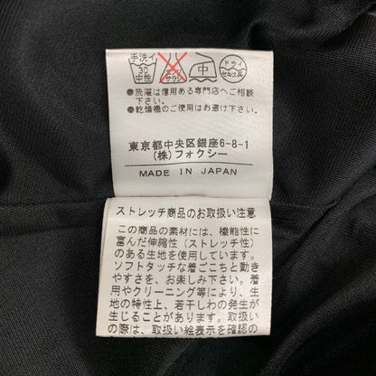 フォクシーニューヨーク スカート フリル ミニ フレア 18258 ブラック レディース サイズ40 FOXEY NEWYORK【AFB9】