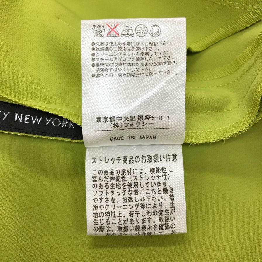 中古■フォクシーニューヨーク フレンチボックス ノースリーブワンピース  31650 レディース サイズ38 グリーン FOXEY NEWYORK 【AFB4】