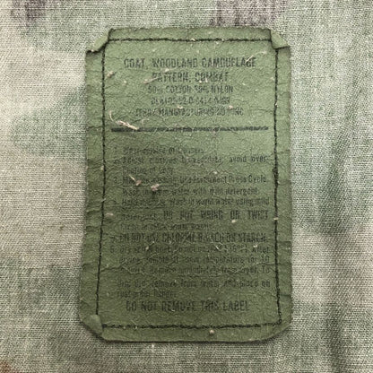 中古◆米軍 ミリタリー ジャケット 4ポケット 迷彩柄 ワッペン付 STOCK NO 8415-01-084-1653 メンズ サイズS 【AFB35】