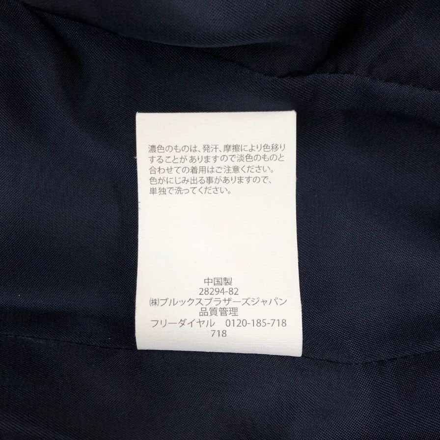 中古◆ブルックスブラザース ストライプ ジャケット  レディース  サイズ6 ネイビー＆レッド Brooks Brothers 【AFB50】