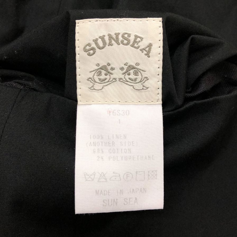 美品◇サンシー リバーシブルコート リネン グレー×ブラック