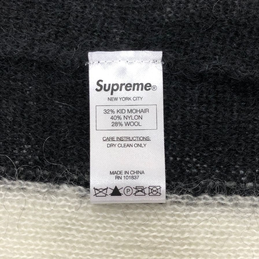 美品◆シュプリーム ストライプド モヘア カーディガン 2013AW ユニセックス サイズS ブラック×ホワイト Supreme 【AFB35】