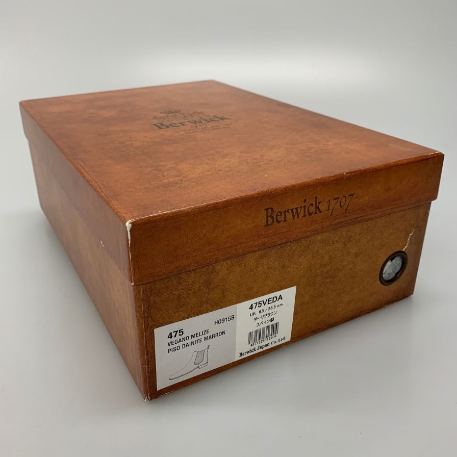 バーウィック サイドゴアブーツ 475 カーフ ブラウン UK6.5 メンズ スペイン製 Berwick ブーツ 約25.0cm【LA】【中古】