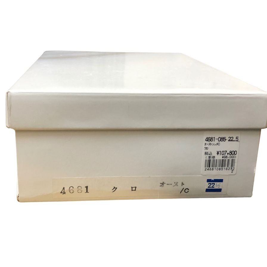 新宿屋 レザーパンプス オーストリッチ 4681-055 ブラック 22.5cm レディース shinjukuya 約22.5cm【7F1】