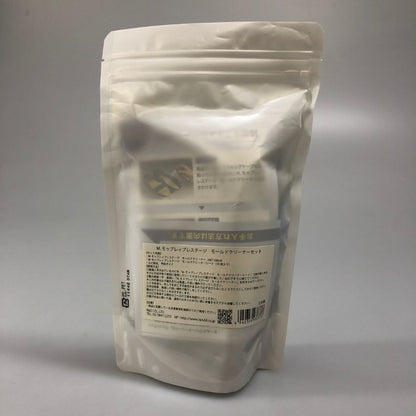モウブレイ モールドクリーナーセット  Mr.MOWBRAY【AFI30】【中古】