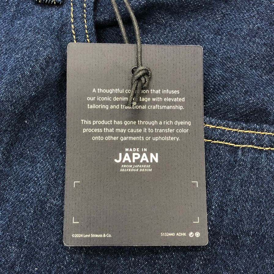 Rapha ラファ デニム W28 ネイビー Rapha ラファ デニム W28 ネイビー - メルカリ