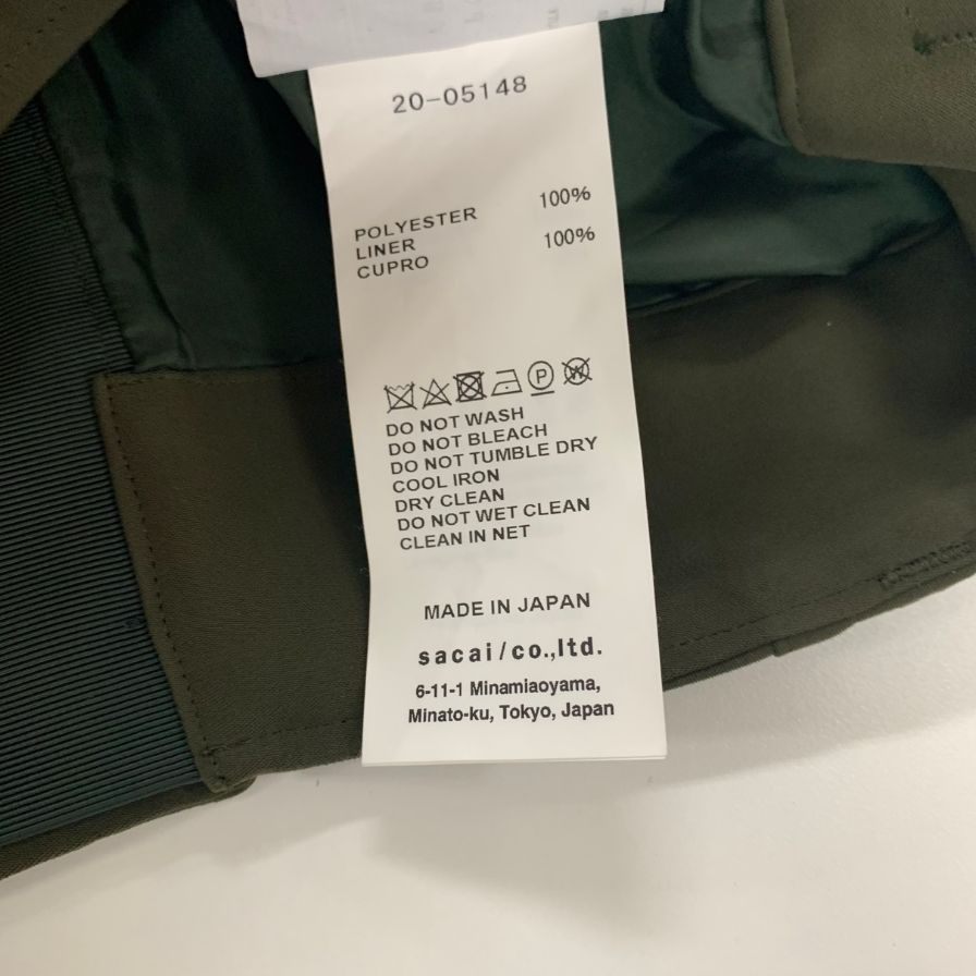 美品◆サカイ ベイカーパンツ 20-05148 20AW カーキ レディース サイズ3 sacai 【AFB31】