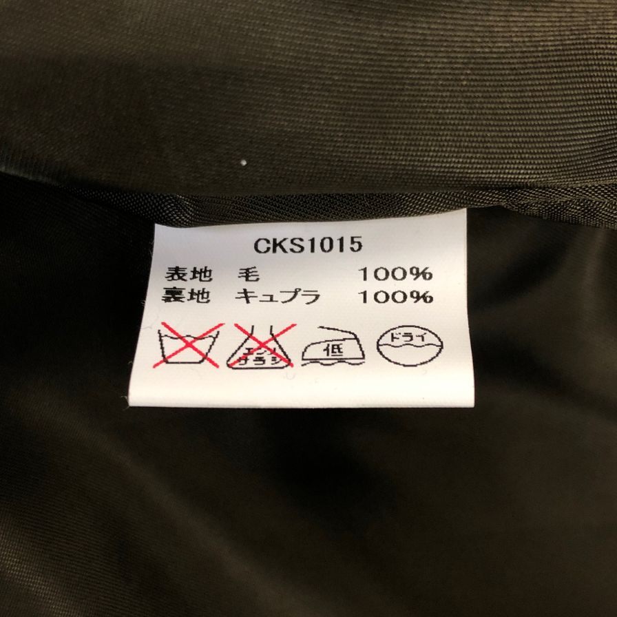 美品◆セプティズ トラッカーズ ジャケット ハリスツイード生地 メンズ サイズ36 ネイビー SEPTIS HARRIS TWEED 【AFA4】