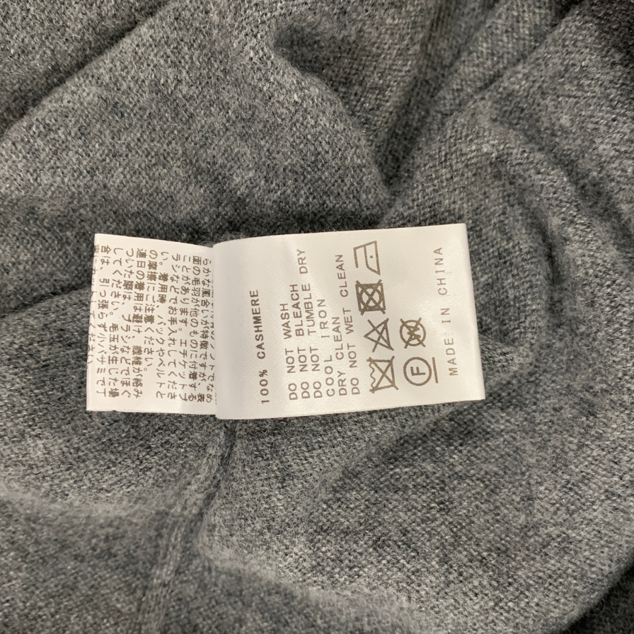 美品◆エヴリディアイライク カシミア100% ロングニット ワンピース レディース サイズF グレー EVERYDAY I LIKE 【AFB44】