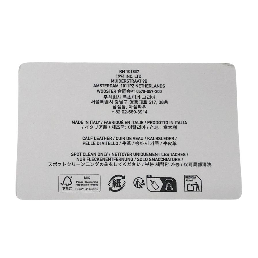 シュプリーム レザー ポケットミラー 25ss Supreme Leather Pocket Mirror