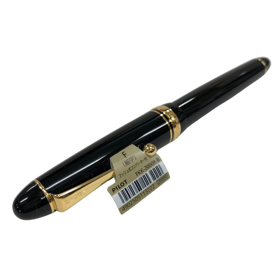 パイロット 万年筆 カスタム742 ペン先14K FKK-2000R-B-F ブラック PILOT【AFI9】