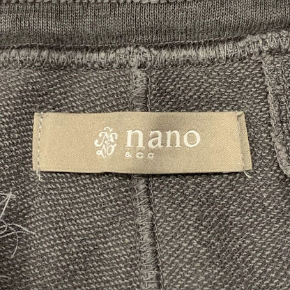 ナノユニバース ジョガーパンツ グレー サイズS メンズ スウェット nano universe 【AFB22】