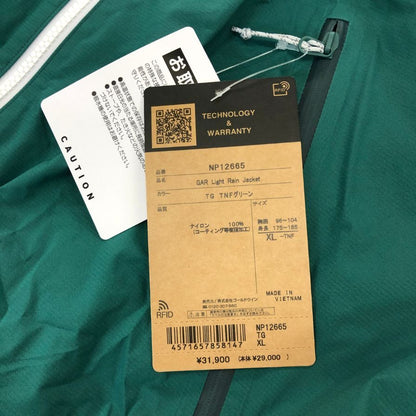 極美品◆ザ ノース フェイス NP12665 GAR ライトレインジャケット TNFグリーン ユニセックス サイズXL THE NORTH FACE 【AFB32】