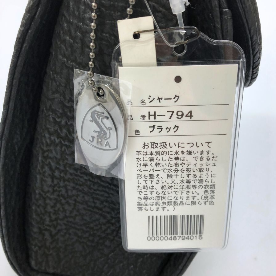 JRA ノーブランド ハンドバッグ シャーク レザー ブラック【AFE3】