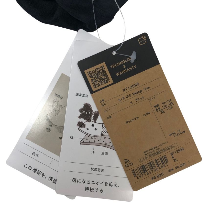 新品同様◆ノースフェイス Tシャツ NT12595 ショートスリーブGTDメランジクルー ブラック サイズXL THE NORTH FACE 【AFB19】