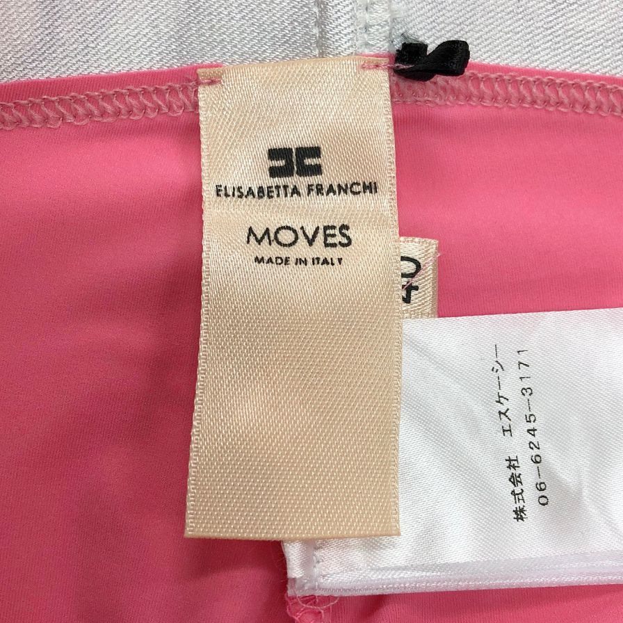 エリザベッタフランキ スパッツ レギンス レディース 40 ピンク ELISABETTA 【AFB10】