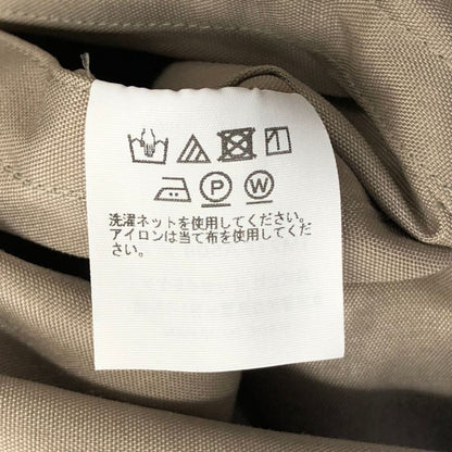 極美品◆イッセイミヤケ ベルテッドコート IM21FA509 ポリエステル レディース ベージュ サイズ2 ISSEY MIYAKE 【AFA1】